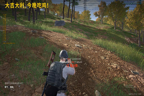 CF准心辅助西西透视自瞄效果